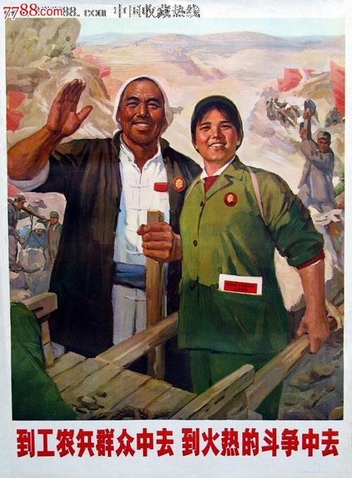 中部州立大学文凭毕业证作假