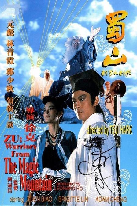 制作日本上武大學学位证